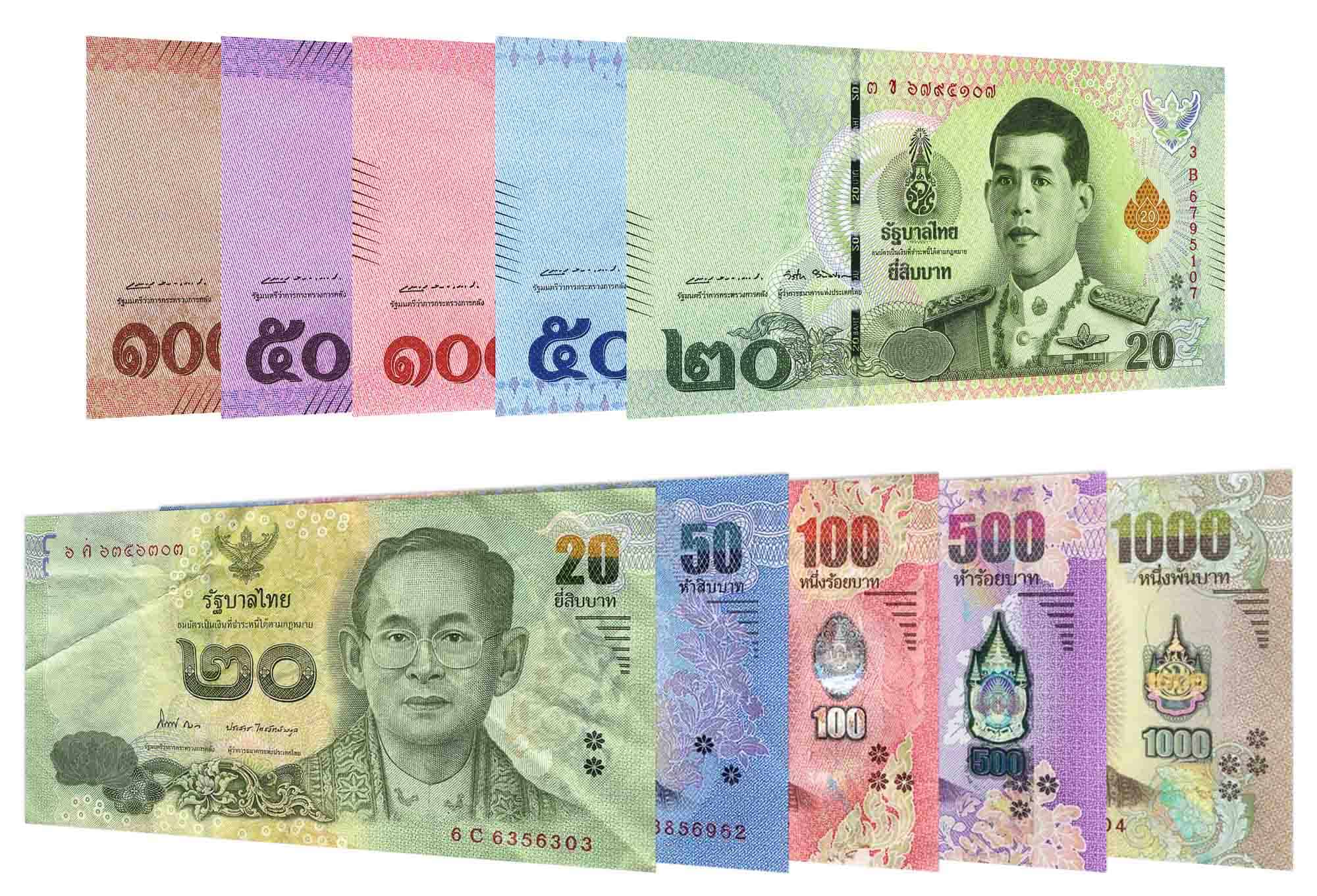 Các mệnh giá Baht Thái Lan