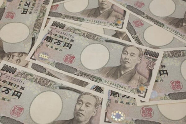 Ảnh minh họa Tiền giấy Nhật
