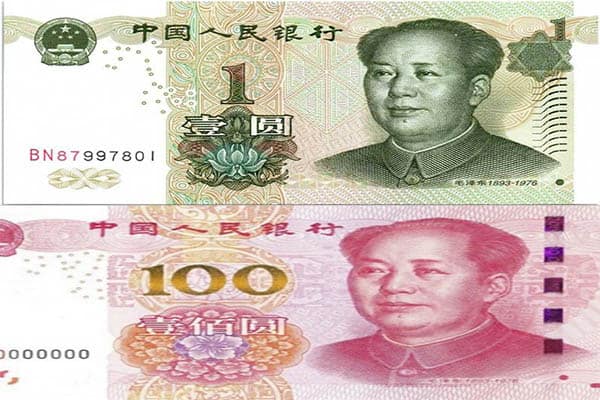 Một số lưu ý khi đổi từ tiền Nhân Dân Tệ sang Việt Nam Đồng